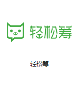 深圳环球数码机房客户医疗行业