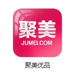 深圳环球数码机房电商托管