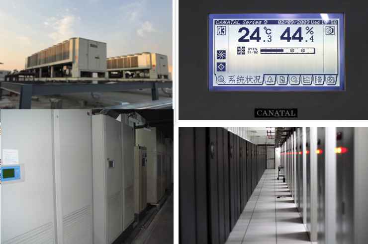 深圳环球数码机房制冷