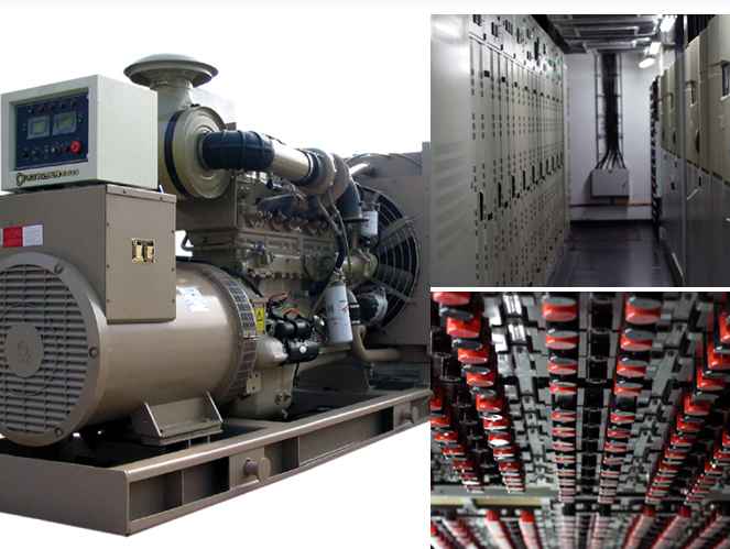 深圳环球数码机房电力