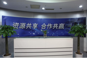 深圳环球数码服务器托管5月最新价格